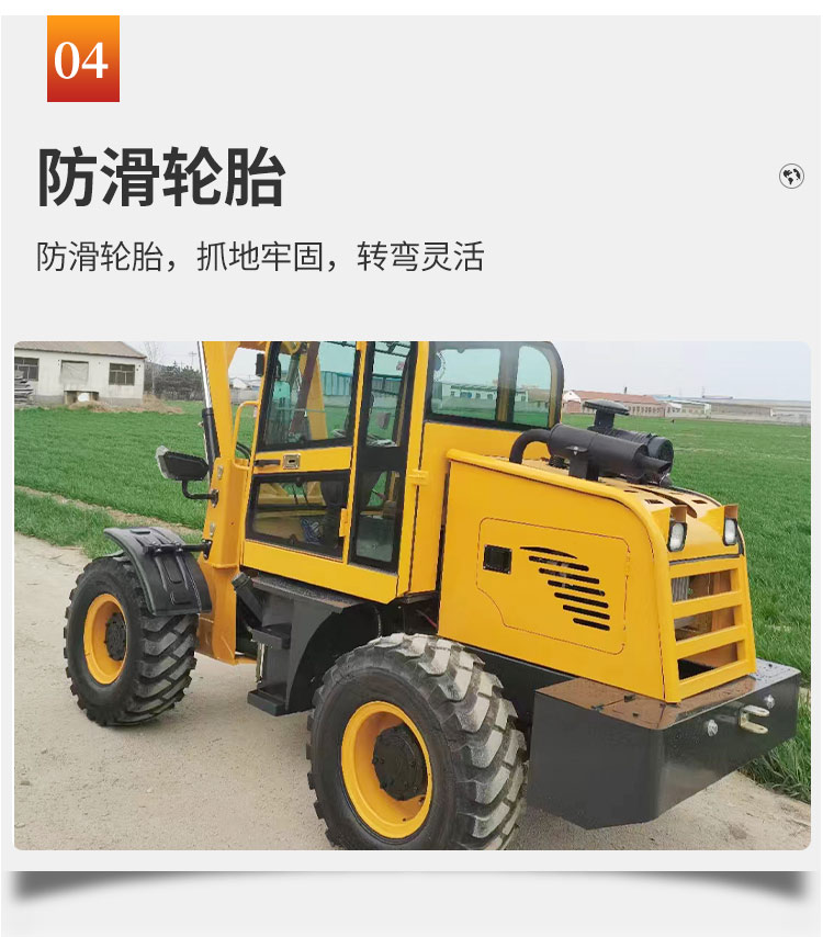 Basement small loader for breeding agricultural short legged tigers, height limit operation forklift