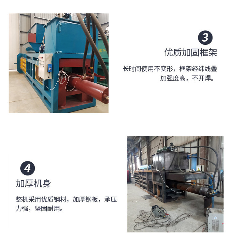 Garbage station garage packaging machine Domestic garage compression equipment Large plastic bottom compression