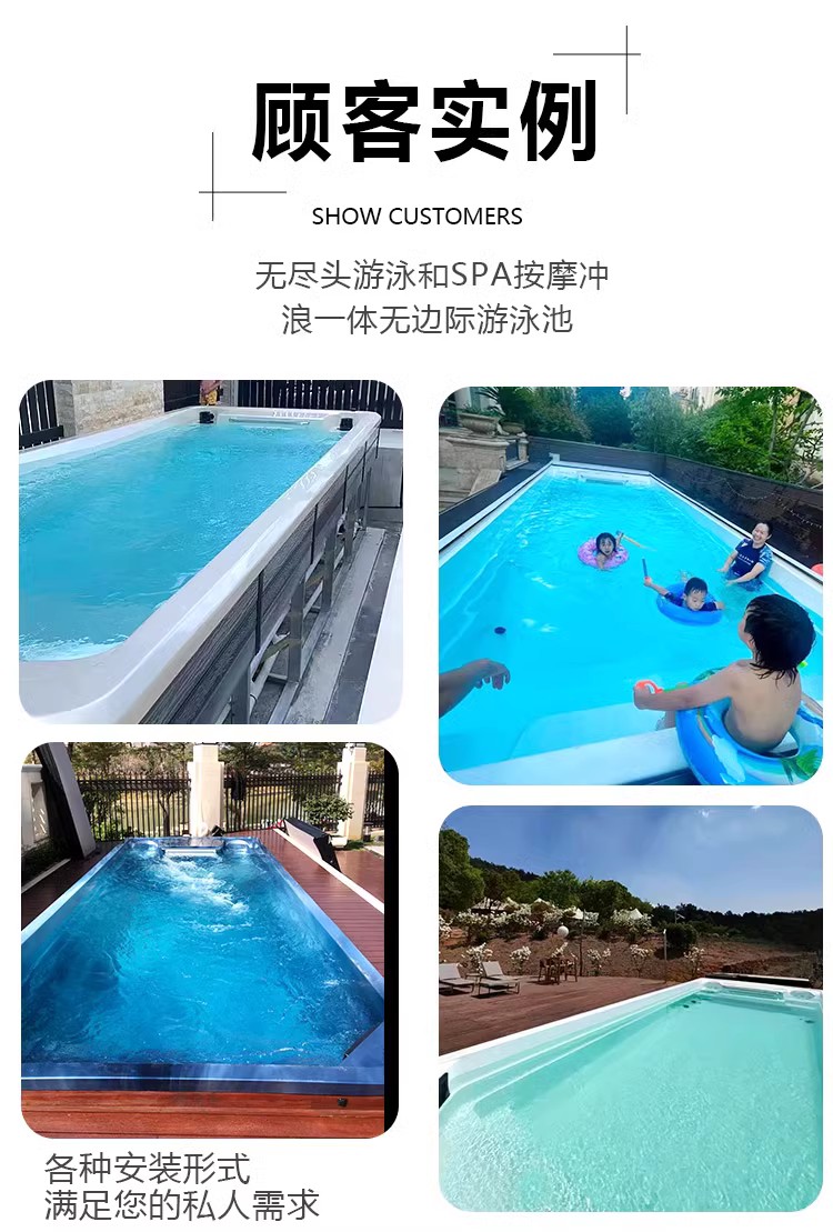 Indoor constant temperature tank for infants, children, and babies, with a length of 3 meters and a width of 2 meters, circulating sterilization, surfing, and small household swimming pool