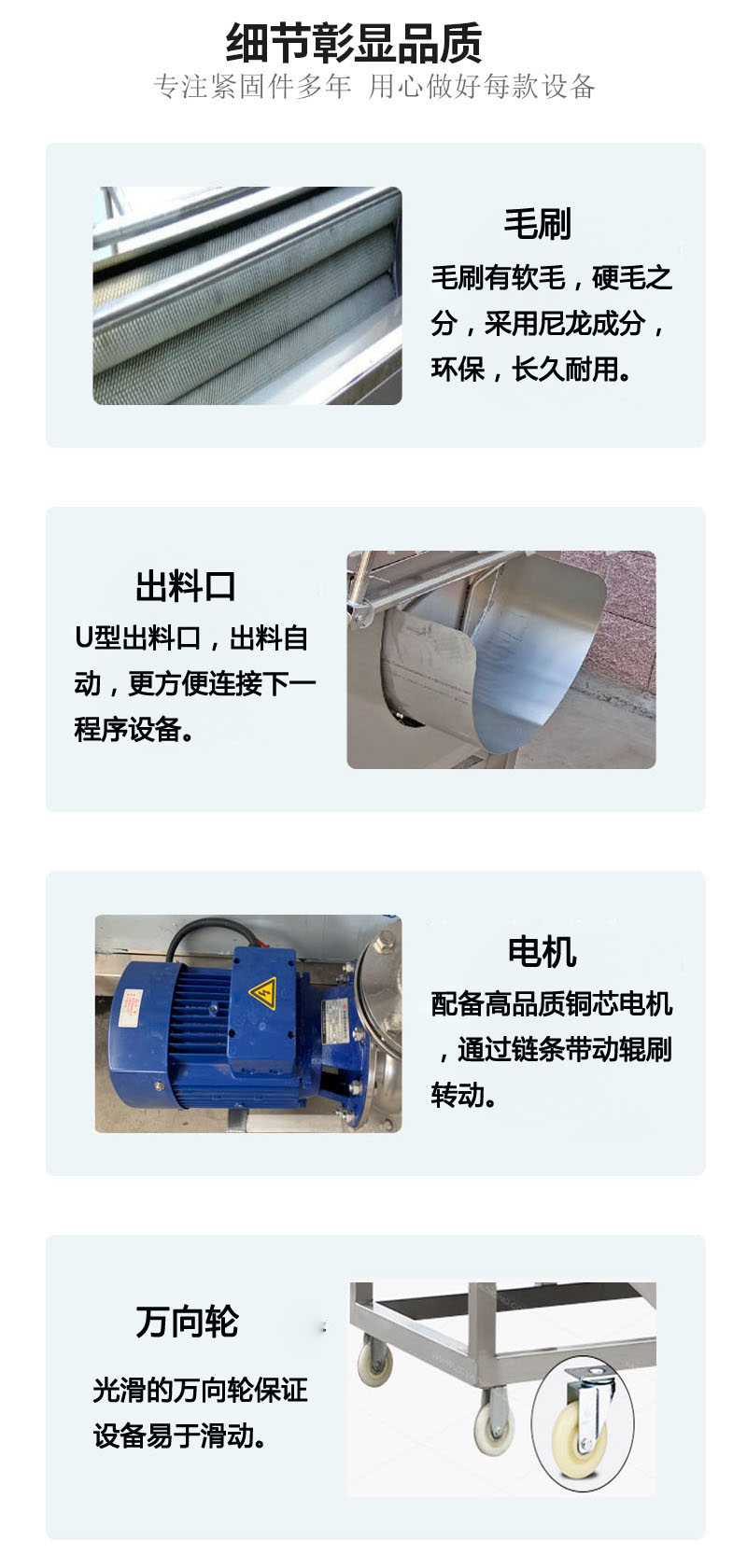 Supply carrot cleaning machine with fully automatic cleaning equipment, stainless steel roller for mud and skin removal