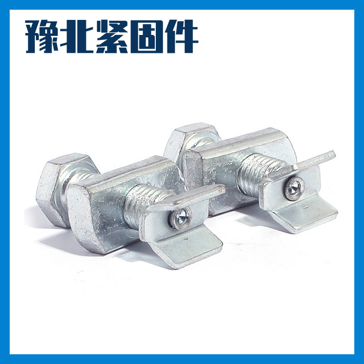 Henan North Spot Wholesale Reinforced V-shaped Stiffening Bolt Seismic Support Screw Fixing Bolt