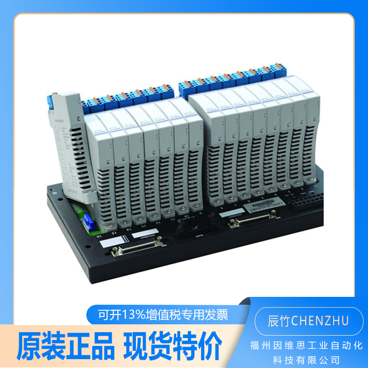 CHENZHU辰竹全新隔离式安全栅LBGS8071-EX安全隔离栅原装正品 - 百度爱采购