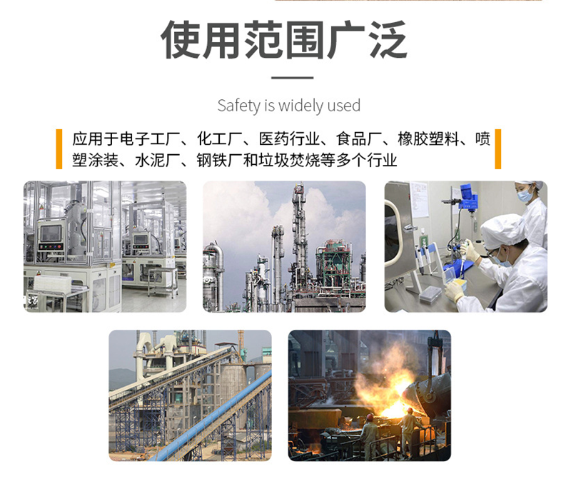 Nantong Injection Molding Machine Waste Gas Treatment Mulan Activated Carbon Adsorption Equipment Extrusion Machine Waste Gas Adsorption Tower