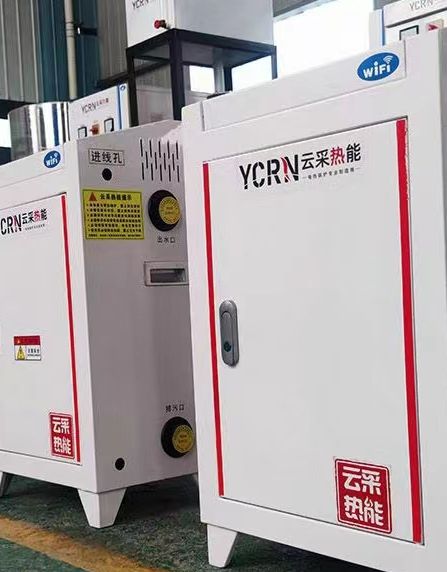 2 tons of electric vacuum boiler, 1440KW vacuum boiler, sales of 2 tons of boiler cloud thermal energy