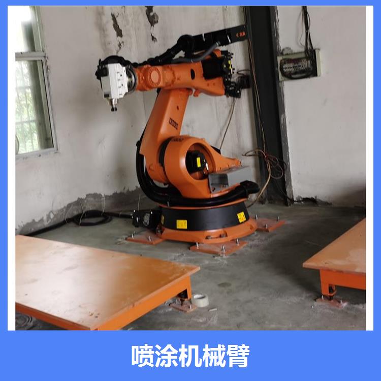 Intelligent cutting robot stainless steel fully automatic welding equipment, robotic arm industrial spraying