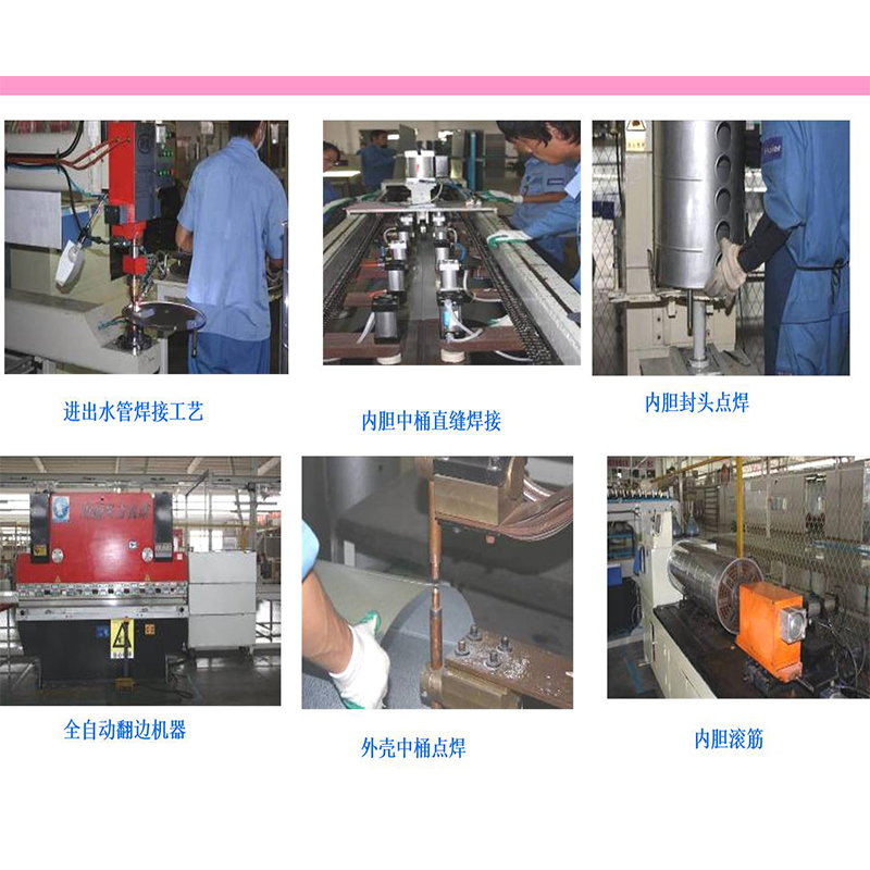 Automatic digital display panel core leakage testing machine for flat panel solar collectors, designed and produced throughout the supply process