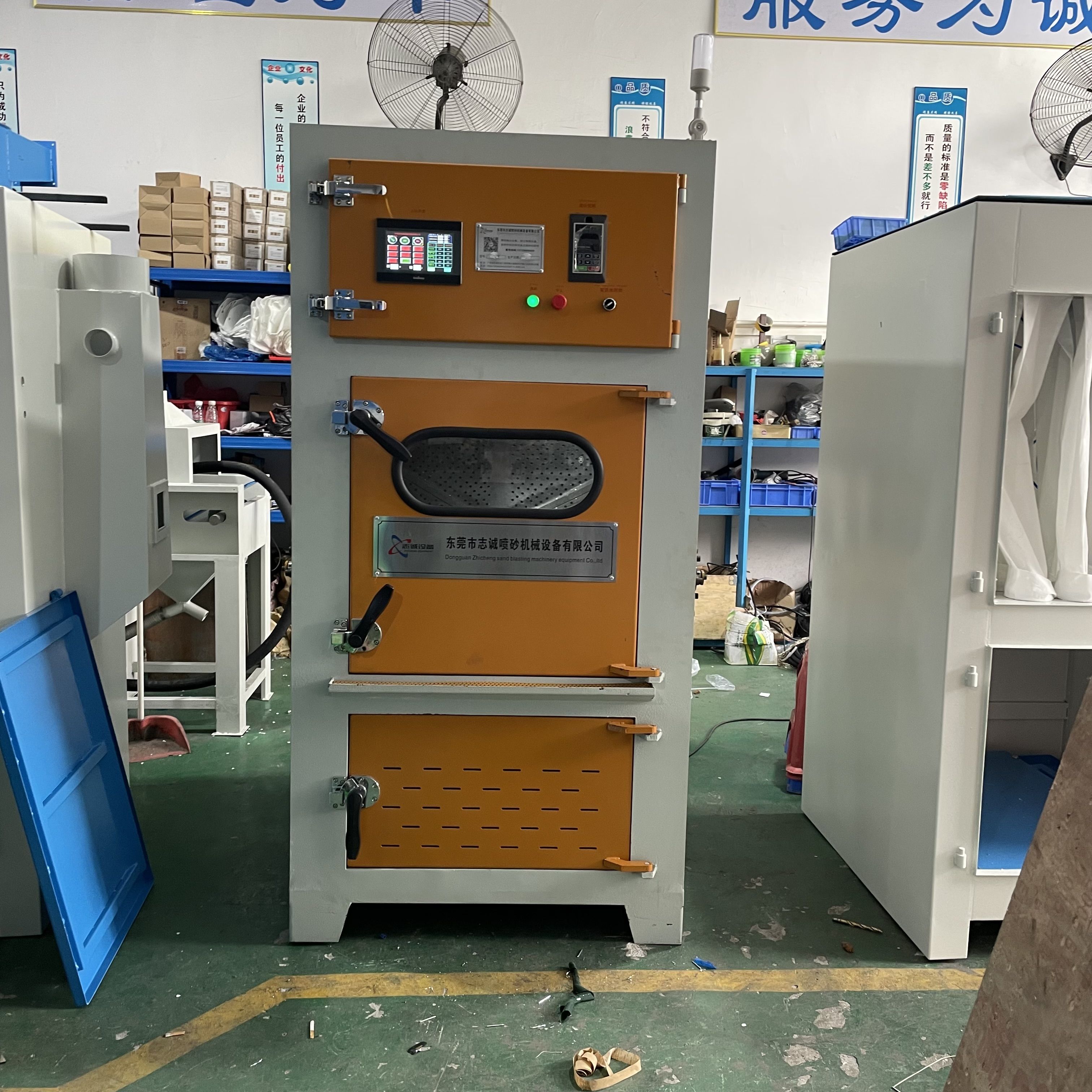 Customized caterpillar type burr machine, fully automatic sandblasting machine, plastic parts, bakelite framework, small parts, deburring and sharpening