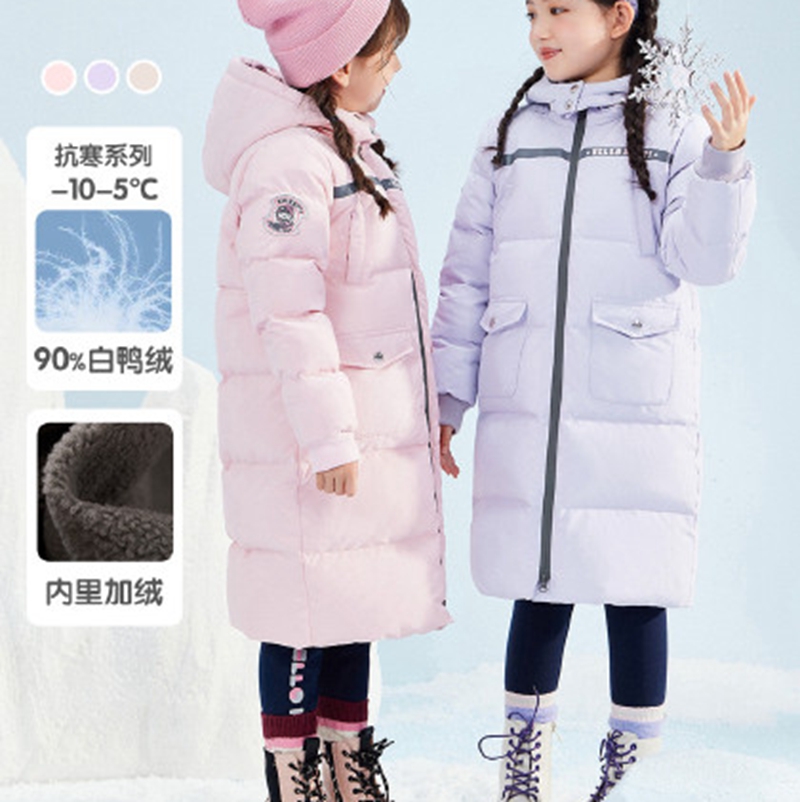 Dingdang Cat Women's hooded long down jacket cotton jacket brand children's autumn clothing wholesale