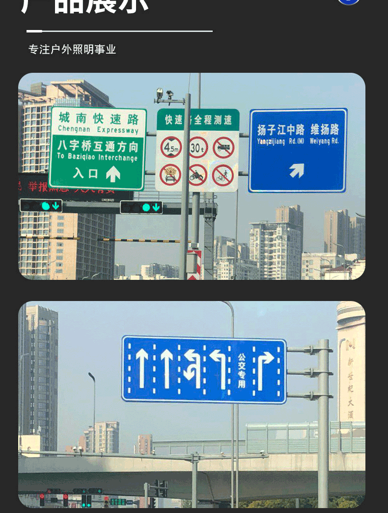 Single cantilever traffic sign pole F-type single pillar warning tourism street sign board road comprehensive pole customization