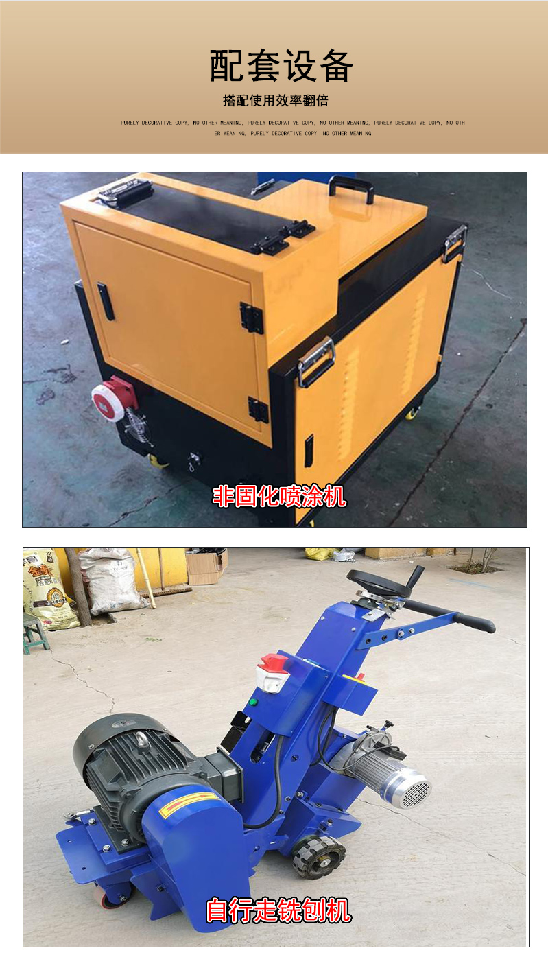 Concrete bridge deck shot blasting machine, small mobile road surface roughening machine, steel plate rust removal machine, polishing machine, manual push type