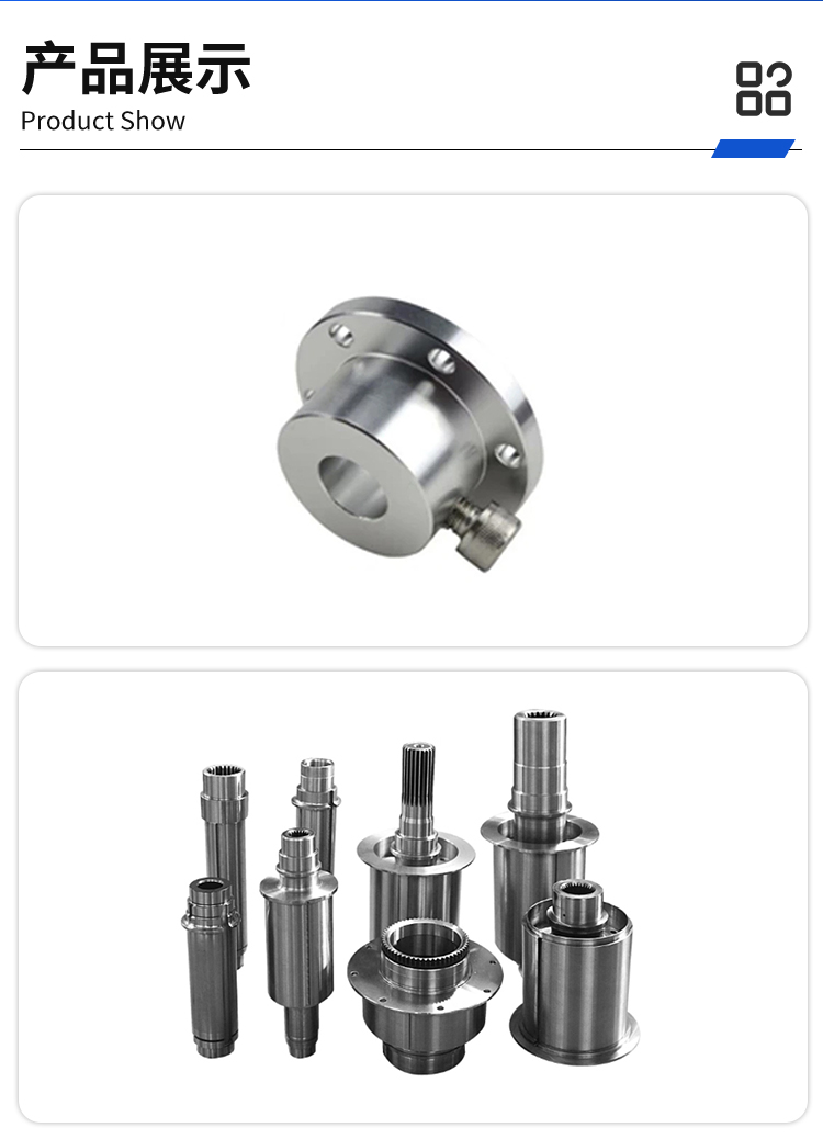 CNC CNC lathe machining parts, stainless steel milling, customized industrial machinery chassis accessories, processing cycle 15 days