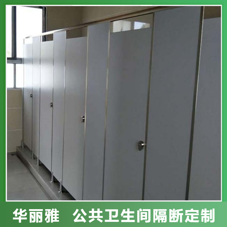 Installation of partition materials for restrooms, public restroom partitions, shopping malls, station toilets, glass partition doors, including accessories