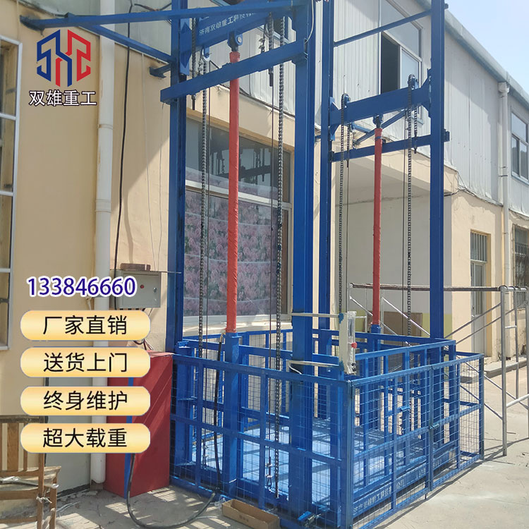 Elevator, cargo elevator, hydraulic lifting platform, hydraulic elevator, fixed guide rail type cargo elevator, industrial cargo elevator