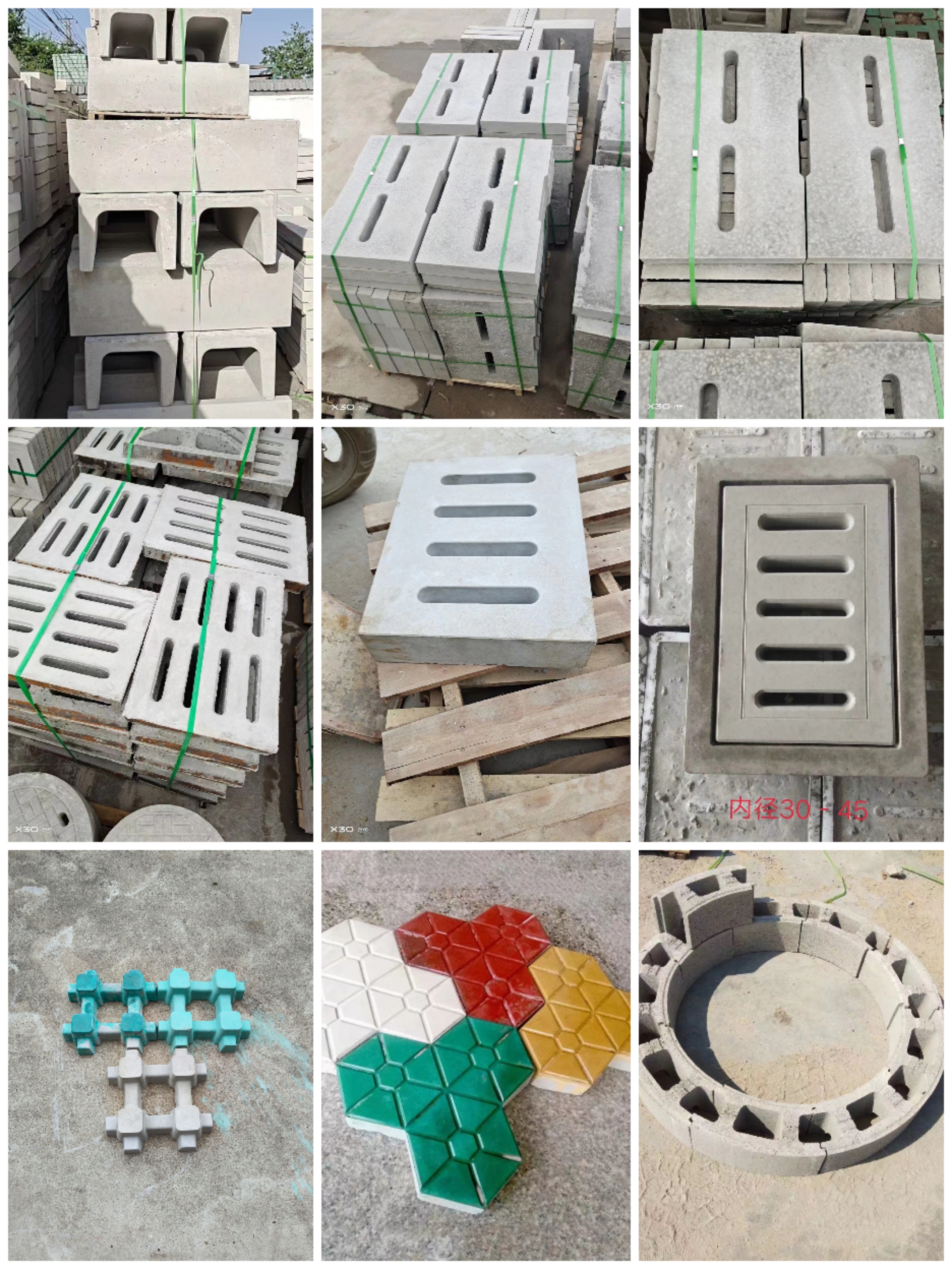 Hexagonal slope protection brick module brick well, splayed grass planting brick, tactile paving brick, tree enclosure, stone well cover