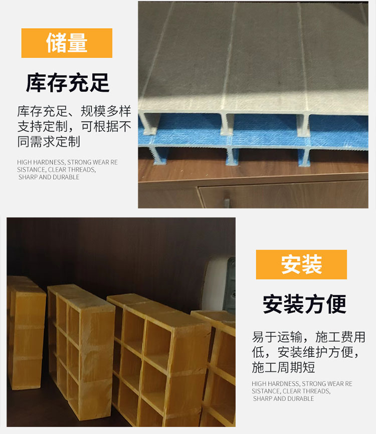 Glass fiber reinforced plastic extruded profiles, angle steel, corrosion-resistant and flame-retardant extruded tubes, round tubes, square tubes