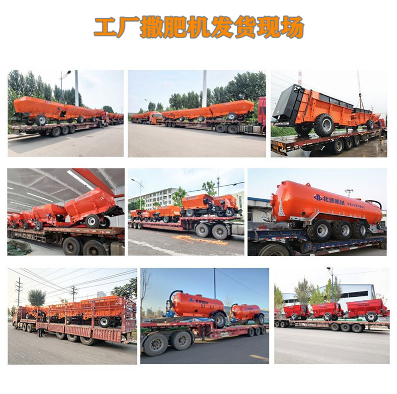 8 square organic water and fertilizer spraying tank truck, liquid fertilizer spreader, biogas slurry manure spreader