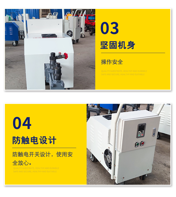 BP-DSY-60 Double Fluid Variable Frequency Small Grouting Machine for Tunnel Leakage Sealing and Reinforcement Cement Grouting Leakage Filling