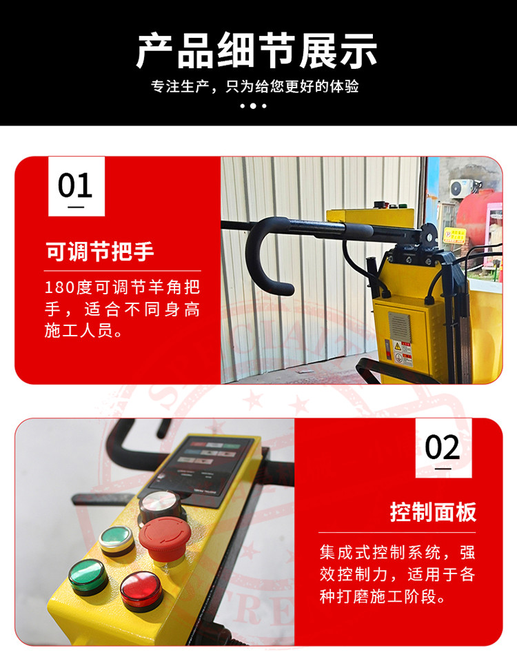 Four Plate Twelve Grinding Plate Curing Floor Polishing Machine Model 630 Epoxy Floor Polishing Machine Hardening Agent Polishing Machine