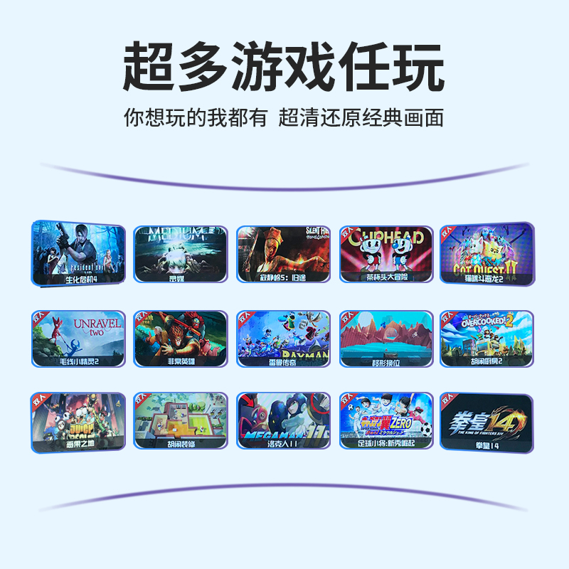 Shopping mall self-service sharing, esports arcade machine, code scanning, self-service game all-in-one machine, Qilong