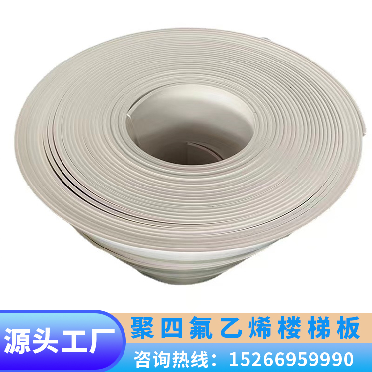 Junwen Rubber and Plastic Products PTFE Staircase Plate Sliding Support with a Thickness of 5mm, Seismic and Wear Resistant, White