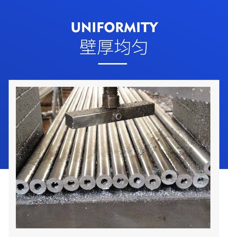 Cutting precision steel pipes with inner and outer mirror surfaces 39.5x1.2 small diameter precision cold-rolled pipes with customizable diameters