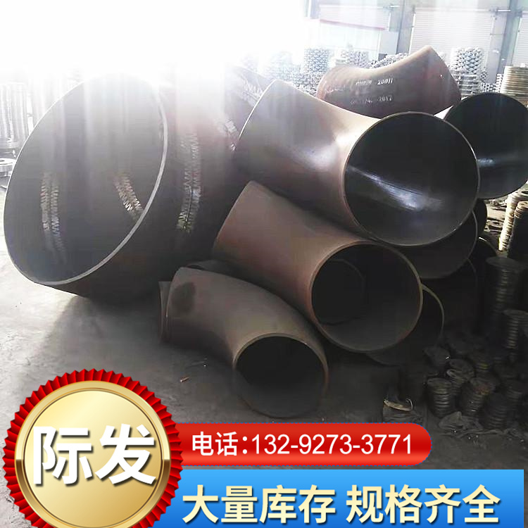 Manufacturer's supply of 20 # carbon steel elbow for manufacturing 45 degree 90 degree long radius stamping power plant corrosion resistance