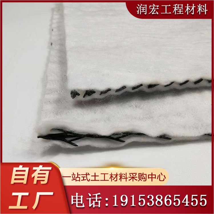 润宏 三维复合排水网 8.0mm 垃圾填埋场专用三维排水土工网厂家定制