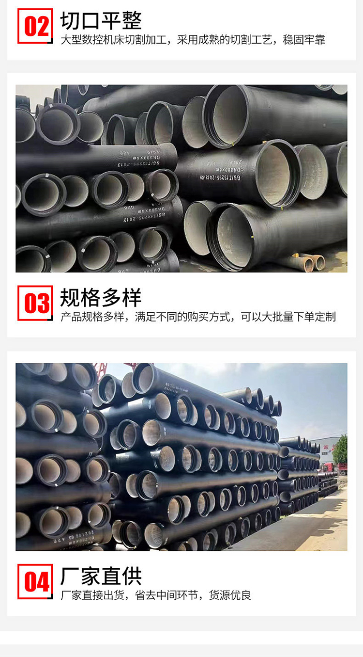 Ductile iron pipe socket, tee elbow, socket, short pipe, cast iron pipe fitting, Yihecheng