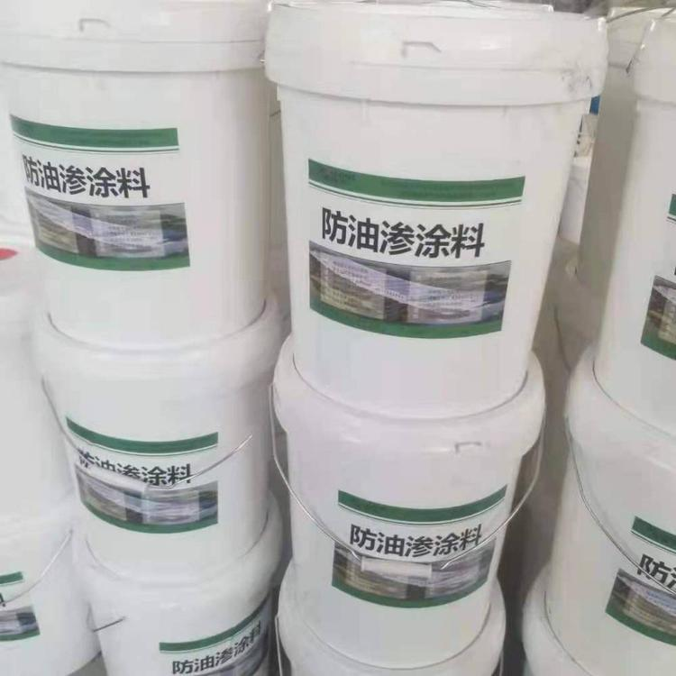 Oil resistant coating, liquid oil resistant agent, concrete floor workshop, warehouse floor, cement oil resistant coating