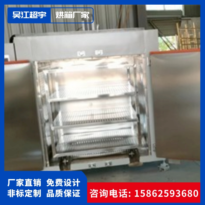 Industrial high-temperature drying oven, large blast drying oven, available in multiple scenarios, and available for sale nationwide