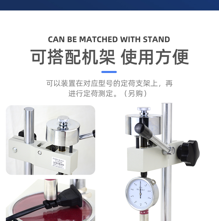 Hengshang mechanical pointer Shore hardness tester Rubber silicone foam high-precision LX-A C D F testing machine