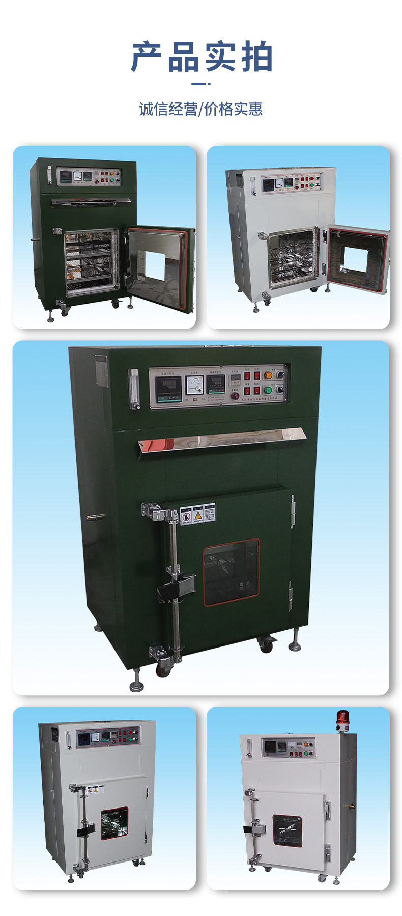 Industrial drying oven, stainless steel visual window, high-temperature oven, drying and curing, electric heating oven, aging test box customization