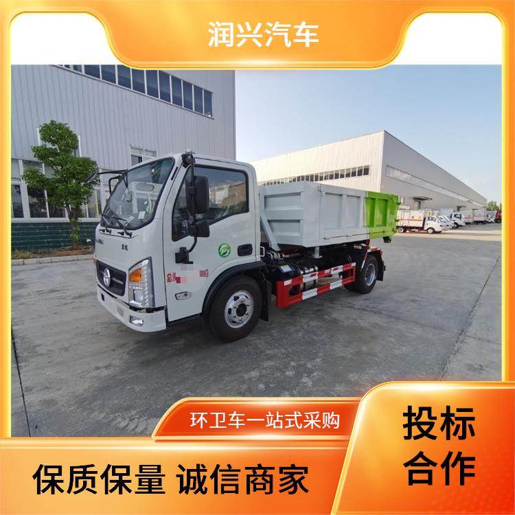 垃圾车 勾臂 上蓝牌 专业团队免费协助招投标 经销合作 建筑工地除渣