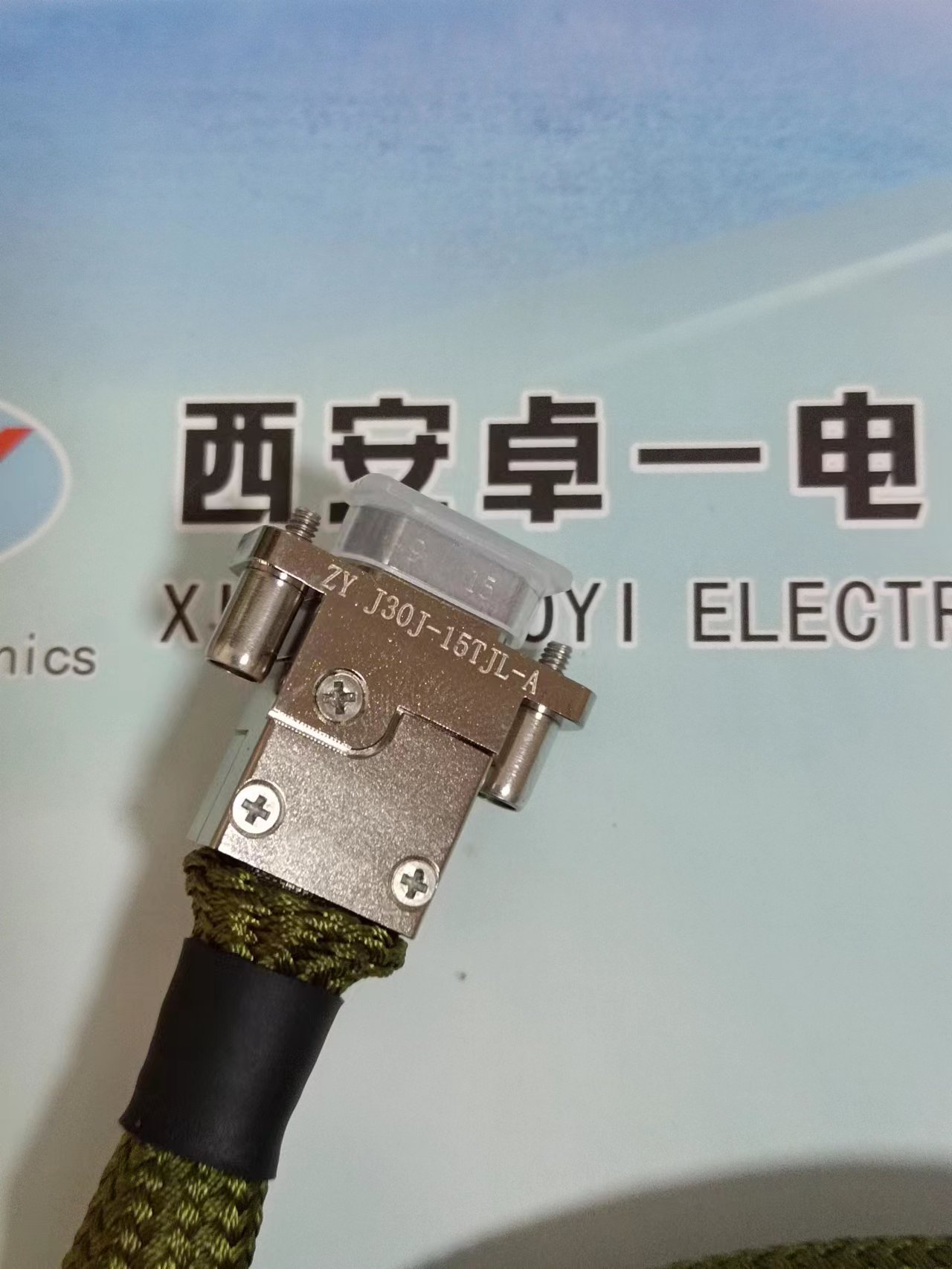 Zhuoyi ZY micro rectangular electrical connector J30J-51TJ-AD 51 core aerospace plug, with wire clamp