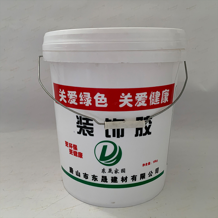 Chemical bucket 17 liters PP chemical packaging bucket circular small bucket food grade plastic bucket with lid