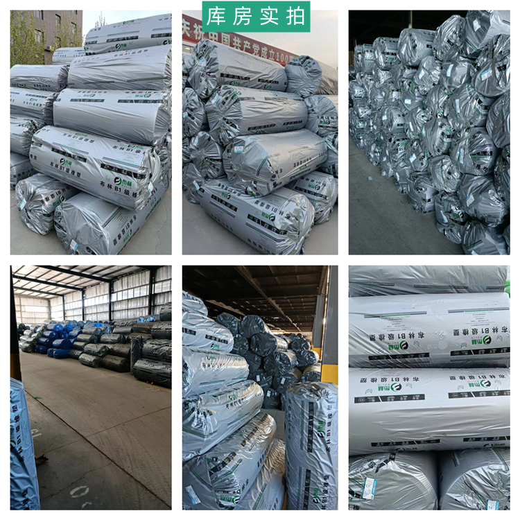 Rubber and plastic sponge insulation board, ventilation pipeline, black rubber and plastic board, Leke Building Materials