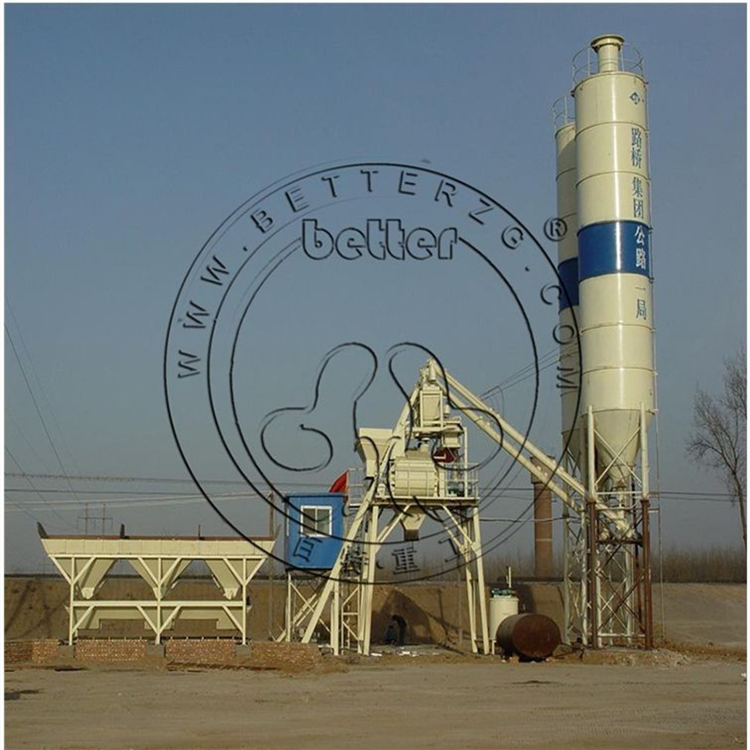 Baite Heavy Industry HZS Large Concrete Mixing Station Fixed Mixing Equipment Site Specific Commercial Mixing Station