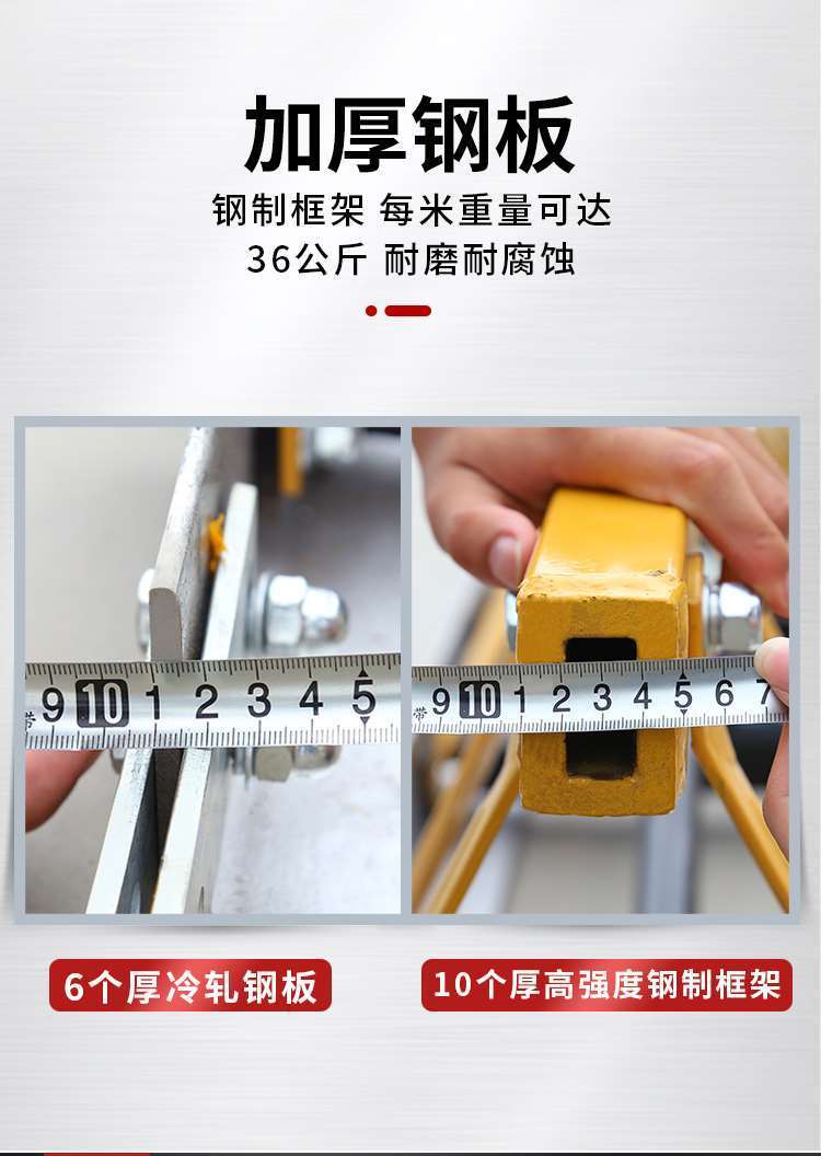 Concrete frame vibration beam leveling machine, cement pavement paver, bridge gasoline vibration paving vibrator