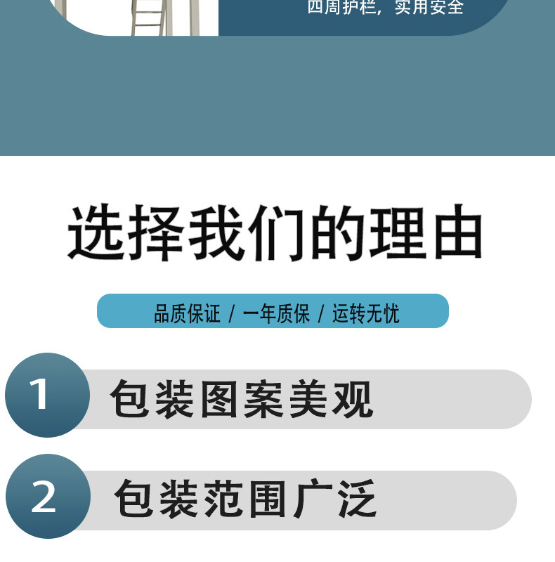 Fully automatic weighing, pre made bags, stir fried sugar, fried chestnut kernels, and horizontal packaging machines are customized by manufacturers