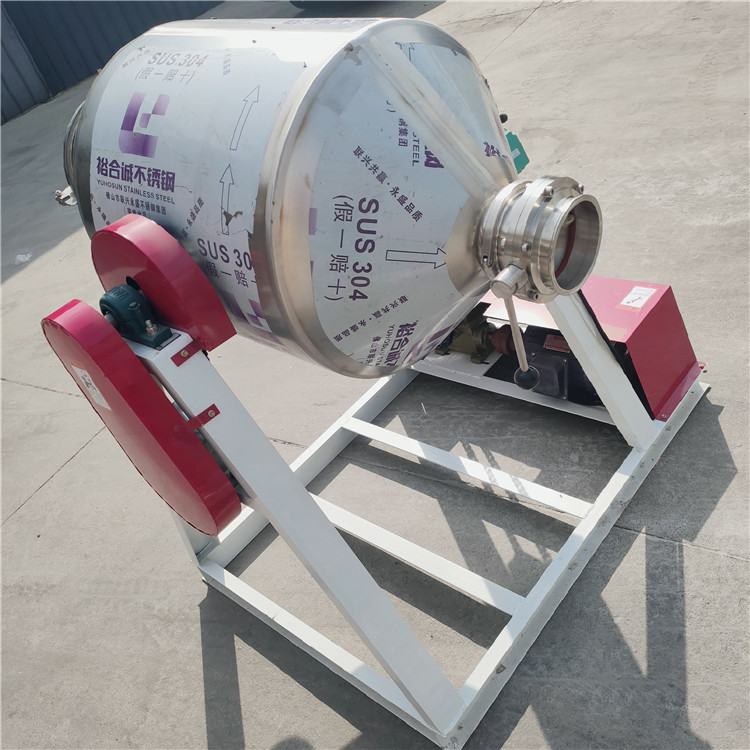 Xinchen Premix Premix Additive Powder Mixer Sealed Stainless Steel Drum Mixer