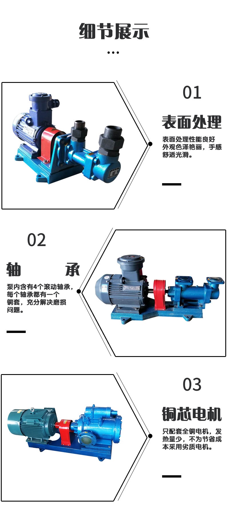 Manufacturers supply 3G series three Screw pump SN screw insulation pump heavy oil pump fuel pump spot wholesale