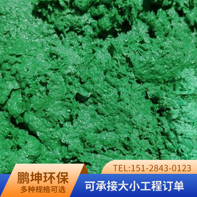 Epoxy resin glass scale adhesive green anti-corrosion coating construction simple spot sales