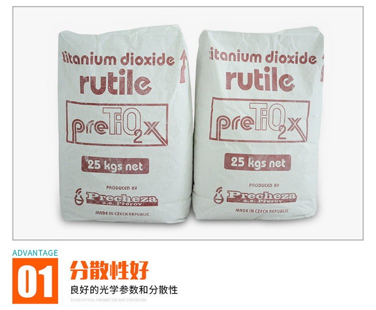 Barium sulfate 2000 mesh insoluble in water for stable performance of metal paint used in barium rich rubber