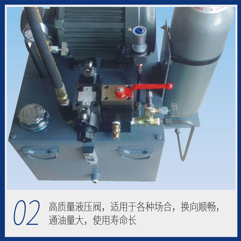 Customized elevator oil tank 60L lifting platform hydraulic pump station small complete hydraulic system