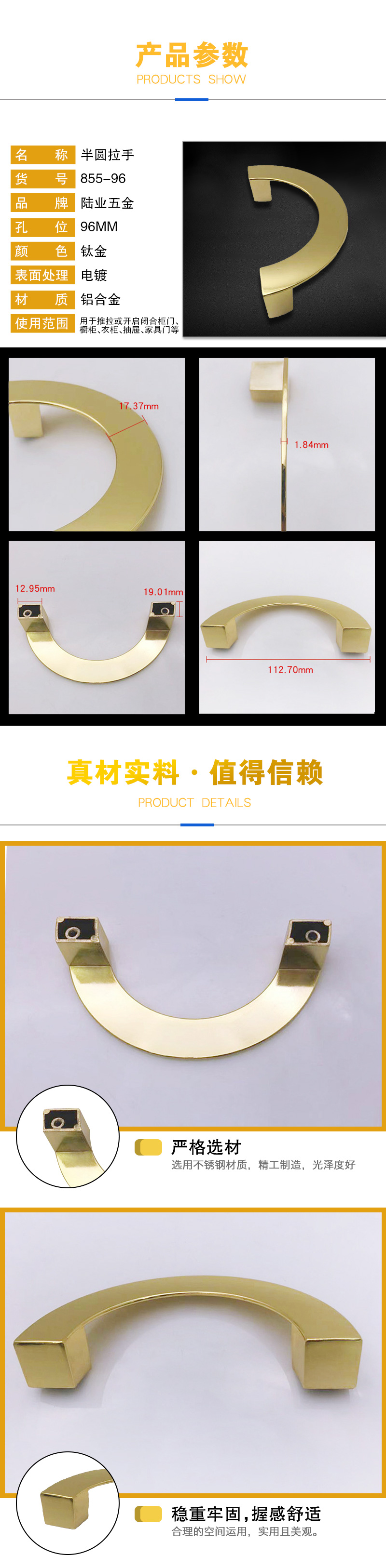 Spot Gold Half Round Zinc Alloy Wardrobe Door Handle for Home Use Modern Simple Half Round Cabinet Handle