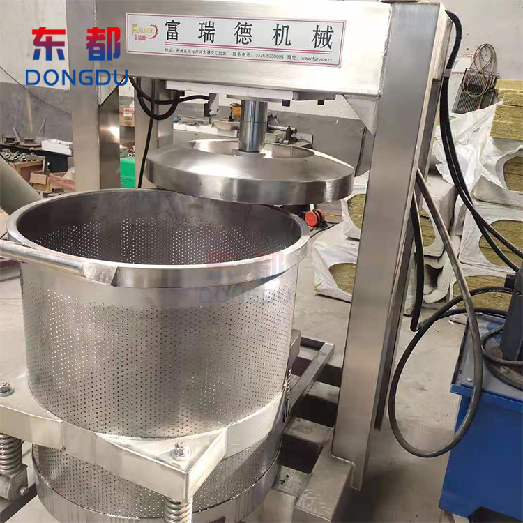 Spinach, blueberry, press and juice harvester, Dongdu 500/800 rotating press equipment, konjac dehydration production line