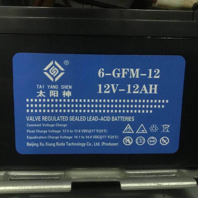 太阳神蓄电池12V12AH 6-GFM-12免维护医疗设备UPS/EPS电源