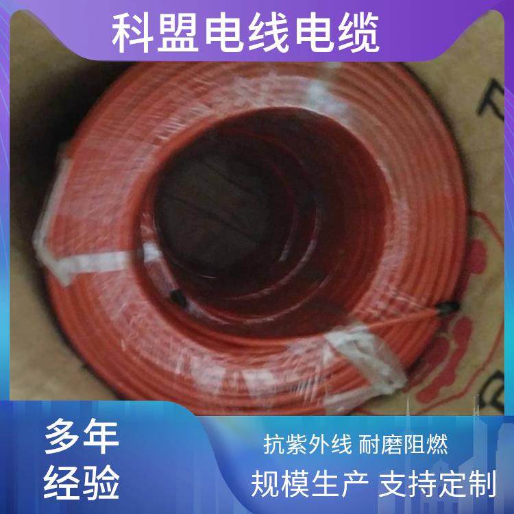 橡胶线缆 焊把线 YH焊钳线 YHF电焊机电缆 耐弯曲耐磨