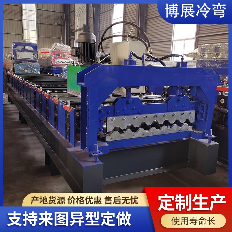 Bozhan Cold Bending Steel Springboard Forming Equipment, Anti slip Foot Pedal Equipment, Origin, and Source of Goods Customized according to Needs