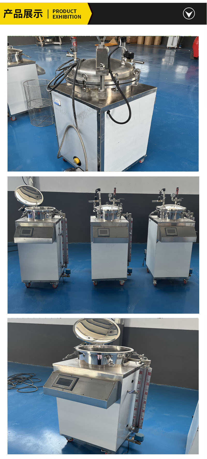 Seaduck Egg Sterilization Pot Sauce Fragrance Flowing Oil Duck Egg High Temperature Sterilization Machine Fully Automatic Water Bath Sterilization Kettle Commercial Sterilization Machine